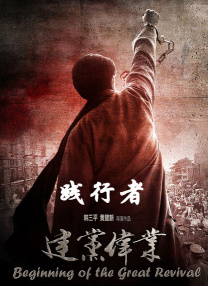 国产一级****爱做毛片