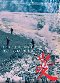 chinesemoney小彬